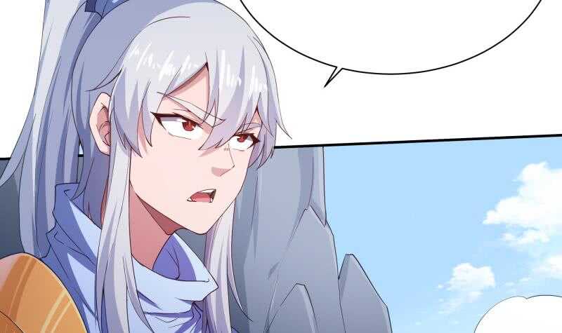 🍘无上神王 第215话 孟父死因？ 第42页