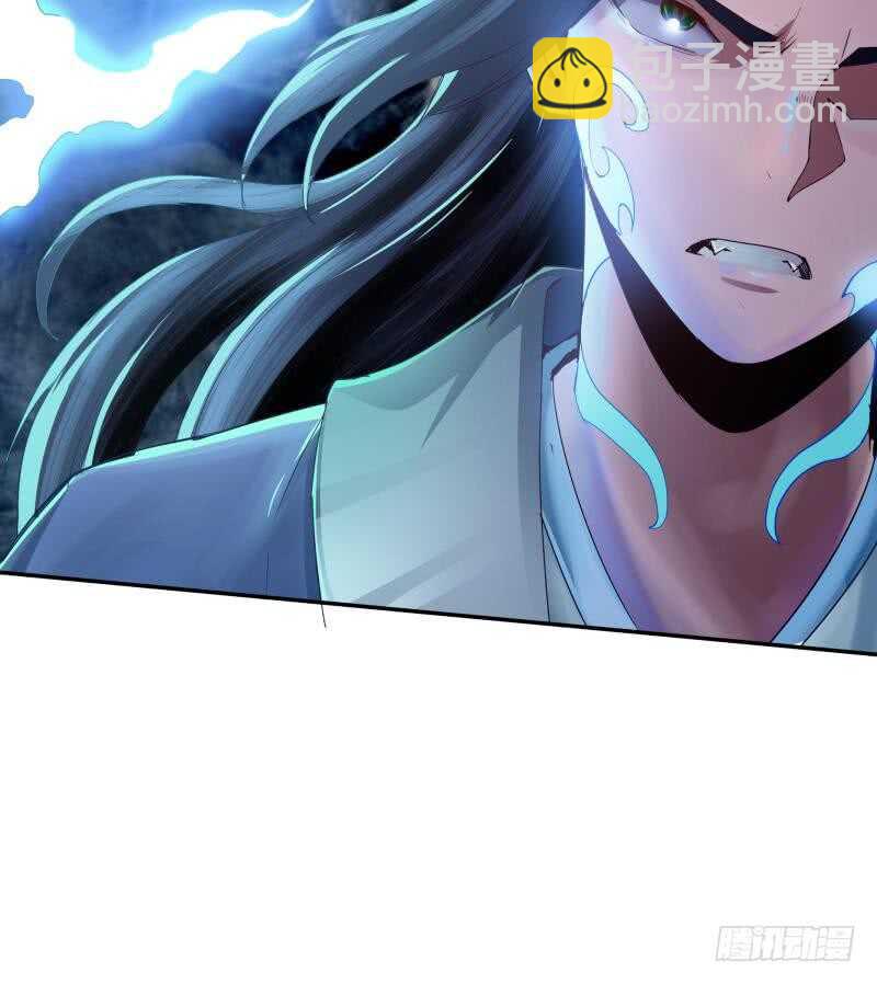 🍘无上神王 第215话 孟父死因？ 第45页