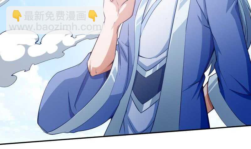 🍘无上神王 第215话 孟父死因？ 第6页