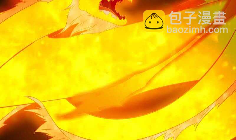 🍘无上神王 第217话 真正的凶手 第13页