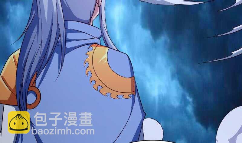 🍘无上神王 第217话 真正的凶手 第19页