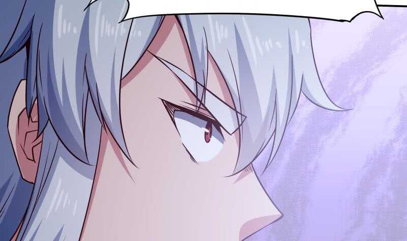 🍘无上神王 第217话 真正的凶手 第35页