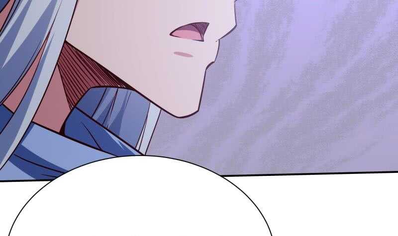 🍘无上神王 第217话 真正的凶手 第36页