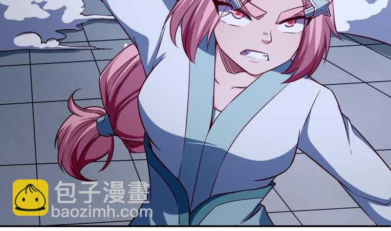 🍘无上神王 第219话 营救孟凡 第13页