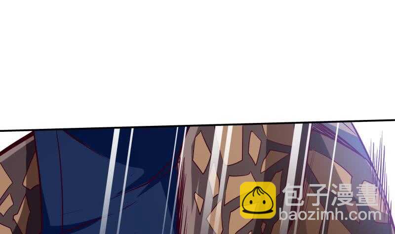 🍘无上神王 第219话 营救孟凡 第14页