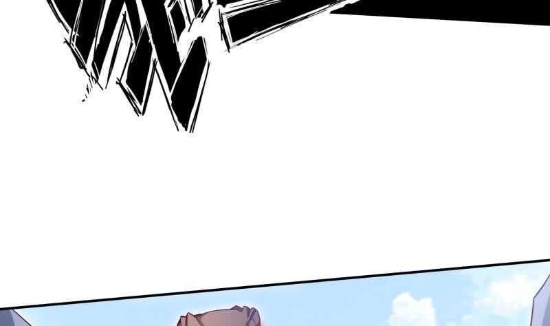 🍘无上神王 第219话 营救孟凡 第16页
