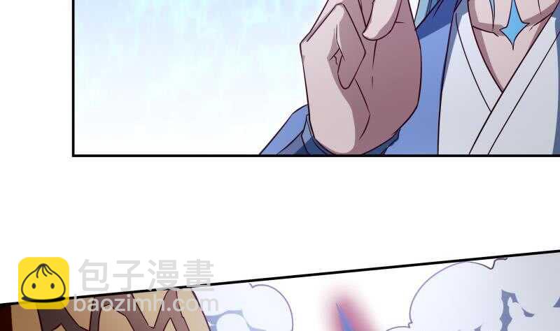 🍘无上神王 第219话 营救孟凡 第20页