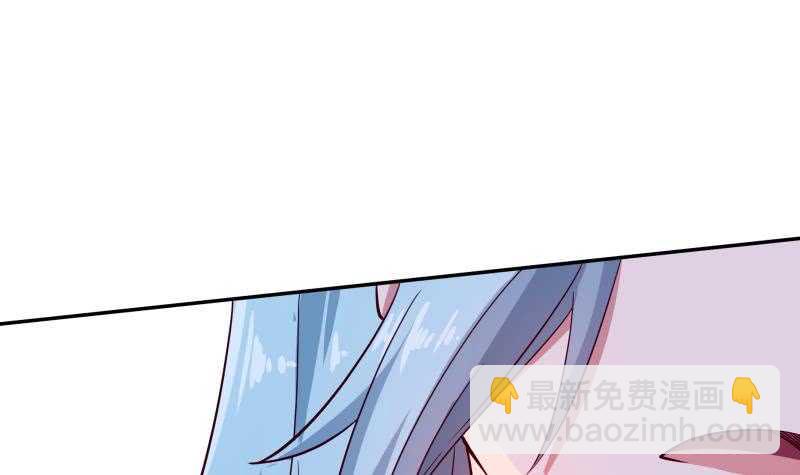 🍘无上神王 第219话 营救孟凡 第27页
