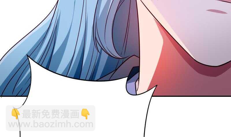 🍘无上神王 第219话 营救孟凡 第28页