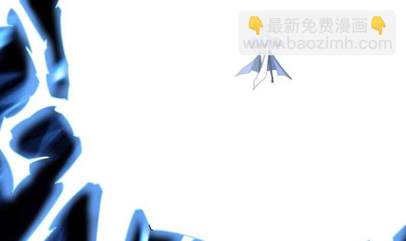 🍘无上神王 第219话 营救孟凡 第30页