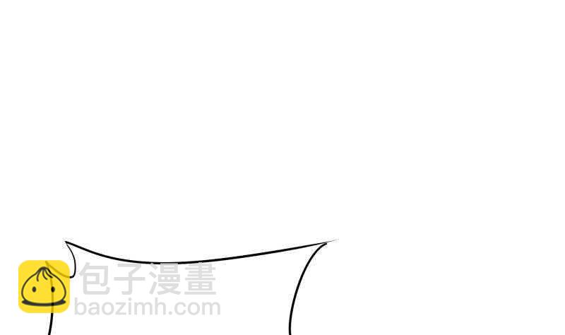 🍘无上神王 第219话 营救孟凡 第41页