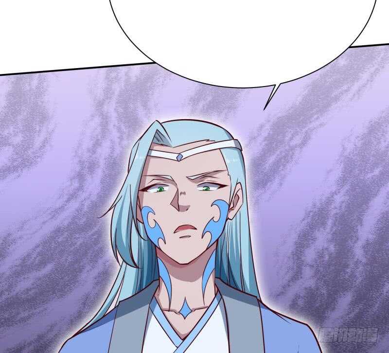 🍘无上神王 第219话 营救孟凡 第47页