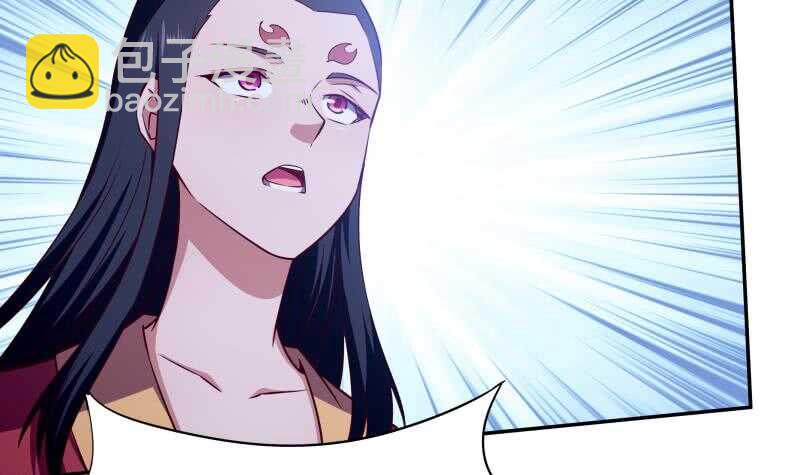 🍘无上神王 第219话 营救孟凡 第9页