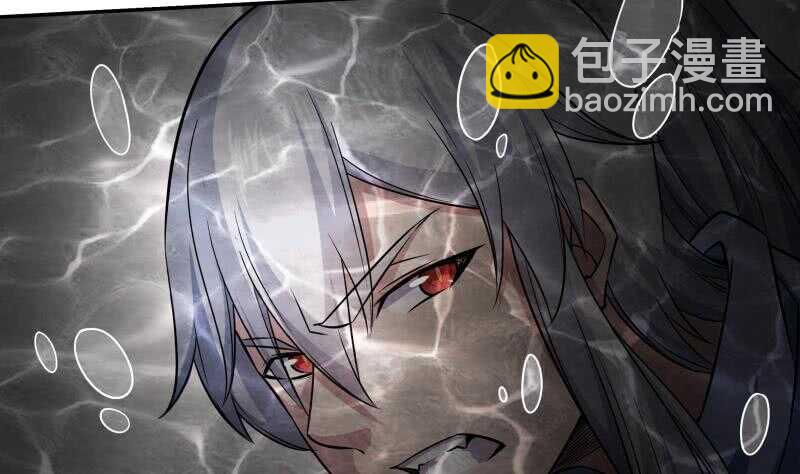 🍘无上神王 第221话 道出孟父死因 第14页