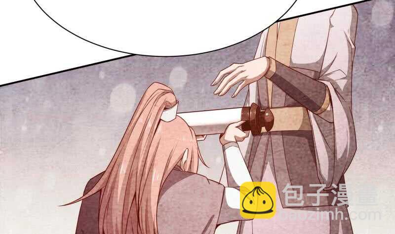 🍘无上神王 第221话 道出孟父死因 第19页
