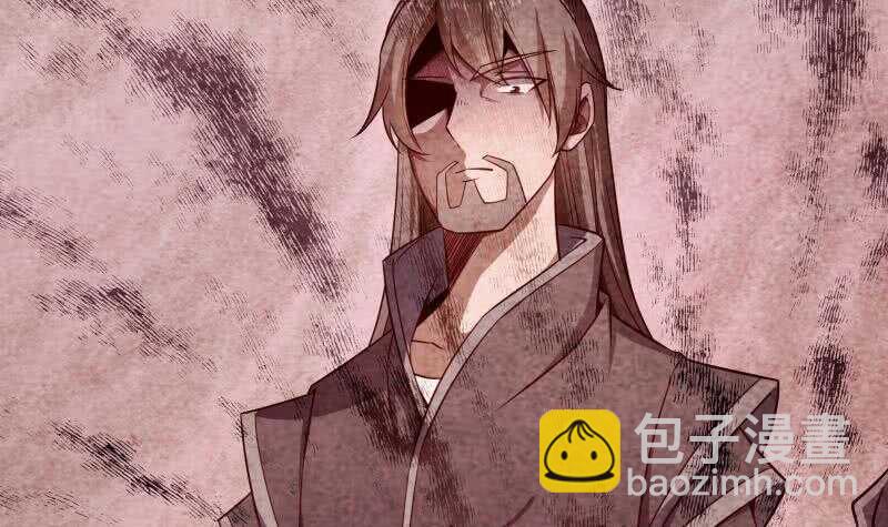 🍘无上神王 第221话 道出孟父死因 第26页