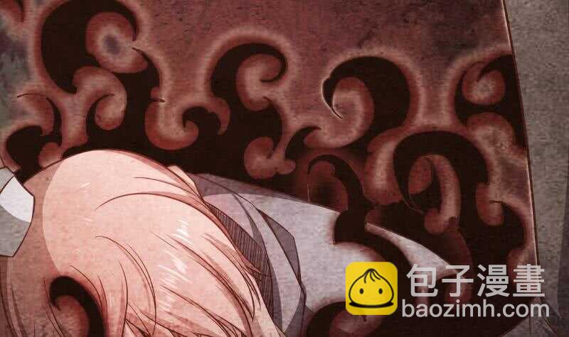 🍘无上神王 第221话 道出孟父死因 第29页