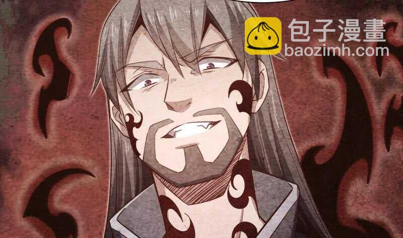 🍘无上神王 第221话 道出孟父死因 第31页