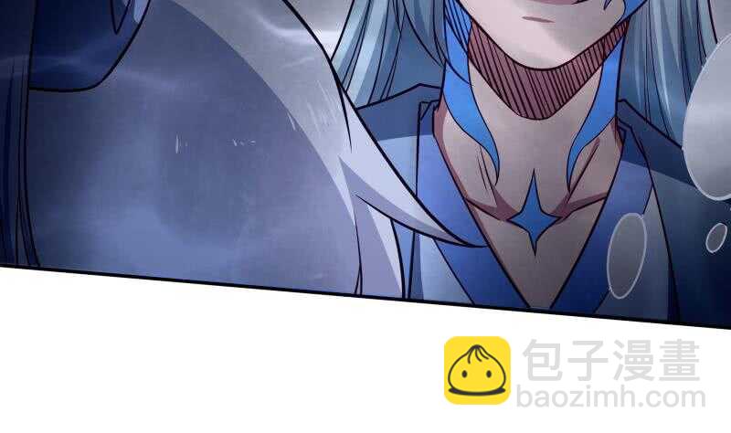 🍘无上神王 第221话 道出孟父死因 第36页