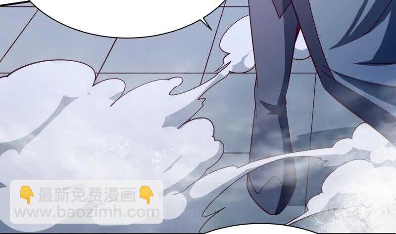 🍘无上神王 第221话 道出孟父死因 第40页