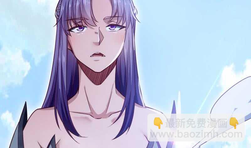 🍘无上神王 第221话 道出孟父死因 第42页