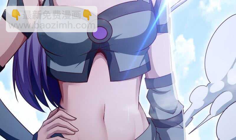 🍘无上神王 第221话 道出孟父死因 第43页
