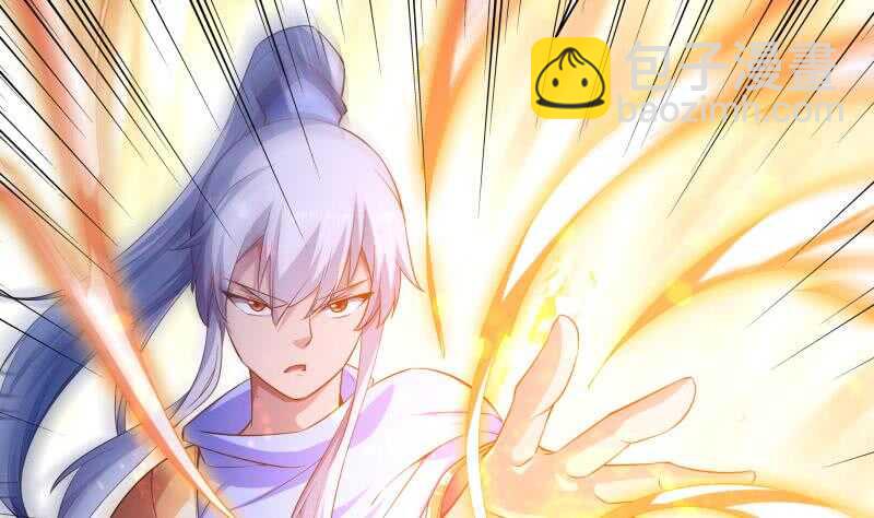 🍘无上神王 第223话 反击开始 第16页