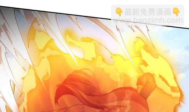 🍘无上神王 第223话 反击开始 第28页