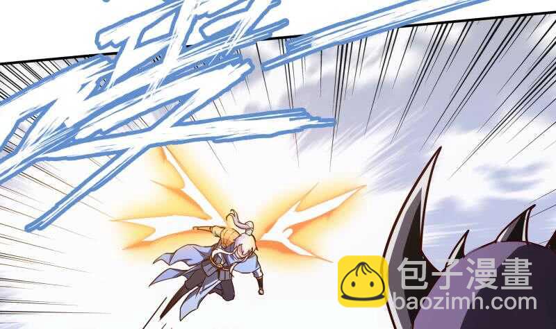 🍘无上神王 第223话 反击开始 第40页