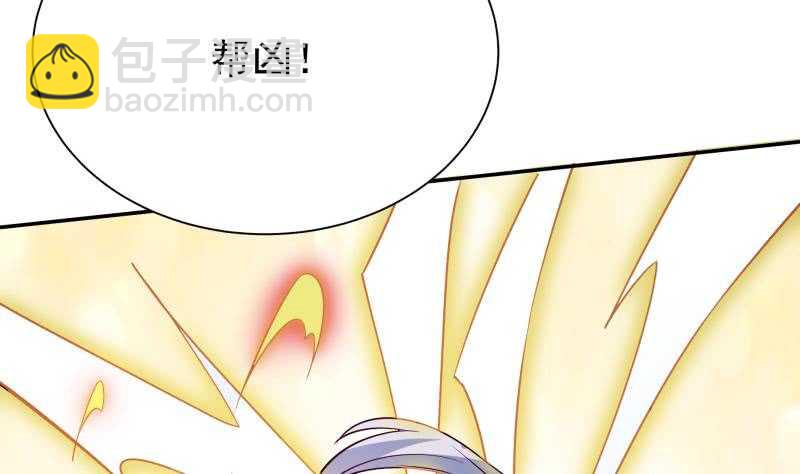 🍘无上神王 第225话 姐姐助阵 第14页