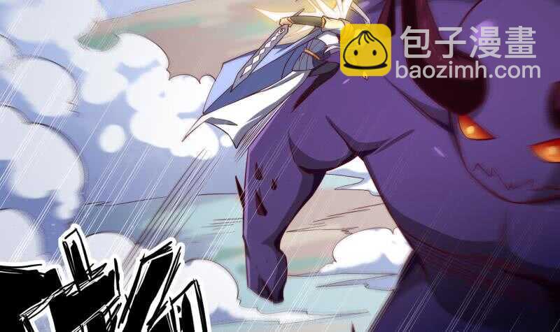 🍘无上神王 第225话 姐姐助阵 第18页