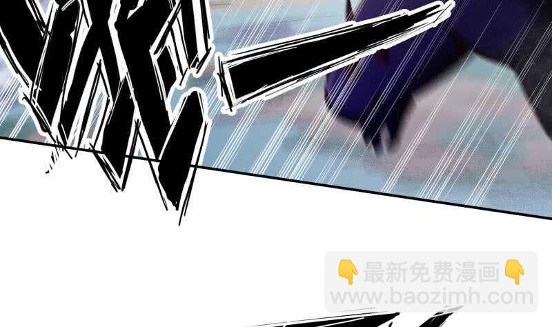 🍘无上神王 第225话 姐姐助阵 第19页