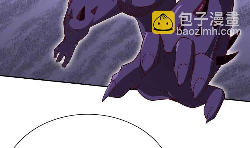 🍘无上神王 第225话 姐姐助阵 第28页
