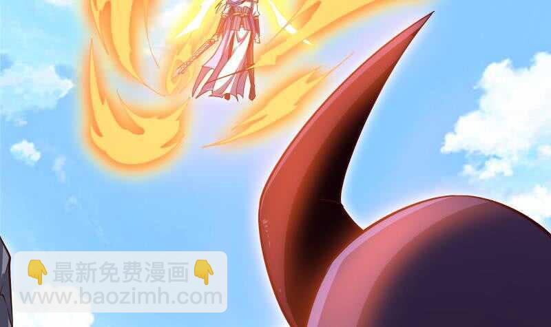 🍘无上神王 第225话 姐姐助阵 第30页