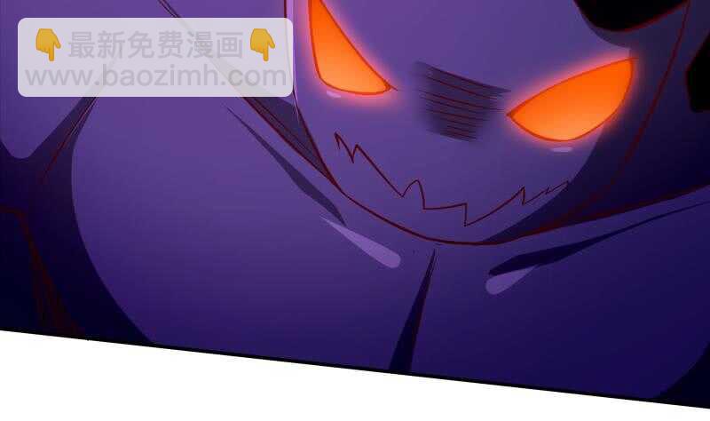 🍘无上神王 第225话 姐姐助阵 第35页
