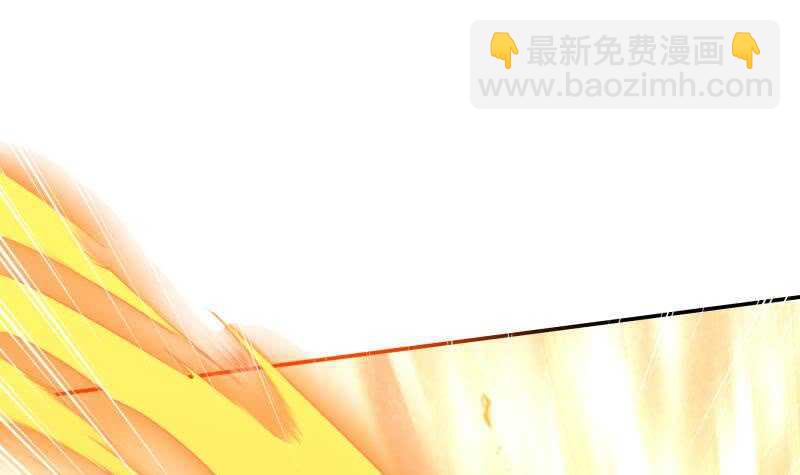🍘无上神王 第225话 姐姐助阵 第36页