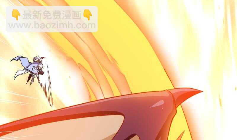 🍘无上神王 第225话 姐姐助阵 第37页