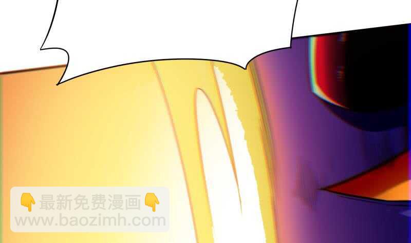 🍘无上神王 第225话 姐姐助阵 第40页