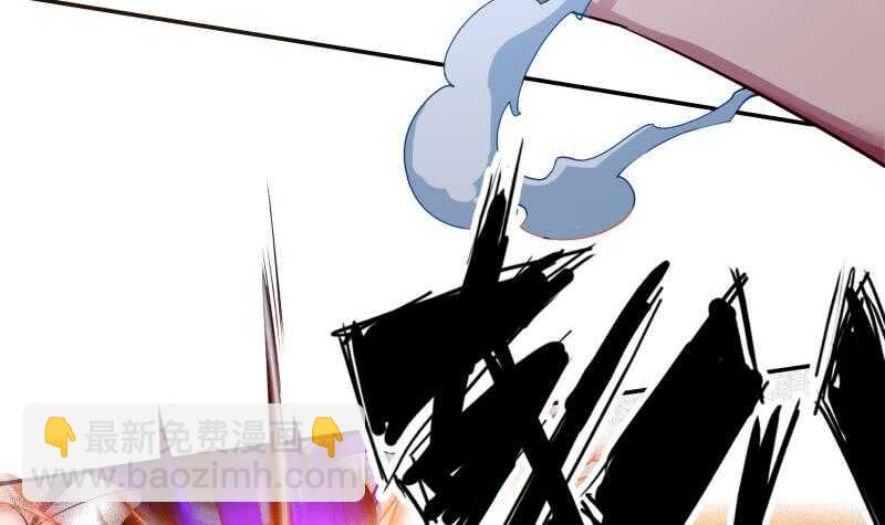 🍘无上神王 第225话 姐姐助阵 第48页