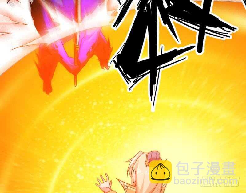 🍘无上神王 第225话 姐姐助阵 第49页
