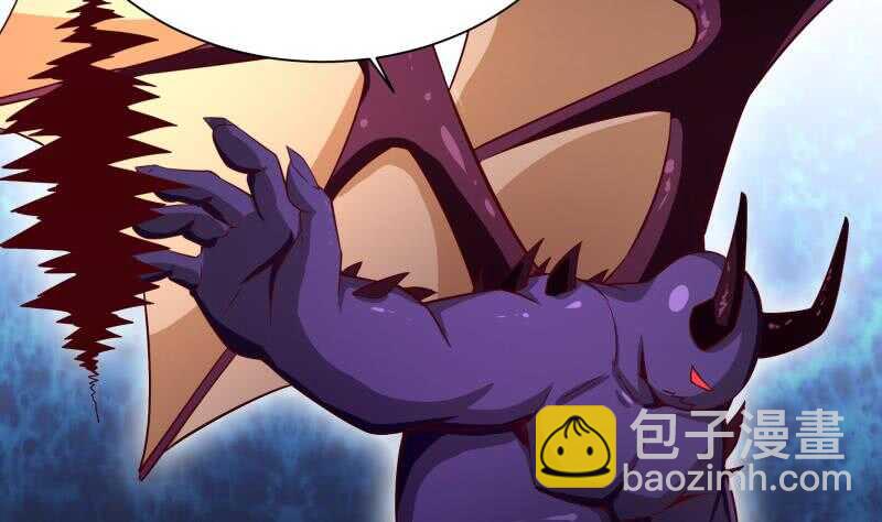 🍘无上神王 第225话 姐姐助阵 第7页