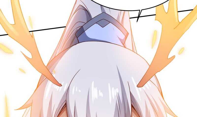 🍘无上神王 第229话 自毁修为 第30页