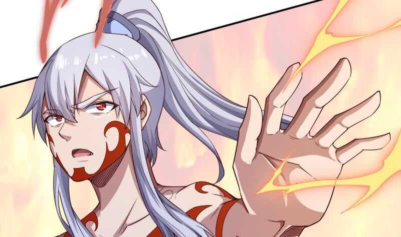 🍘无上神王 第229话 自毁修为 第47页