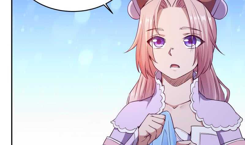 🍘无上神王 第231话 参见轮回殿主 第15页