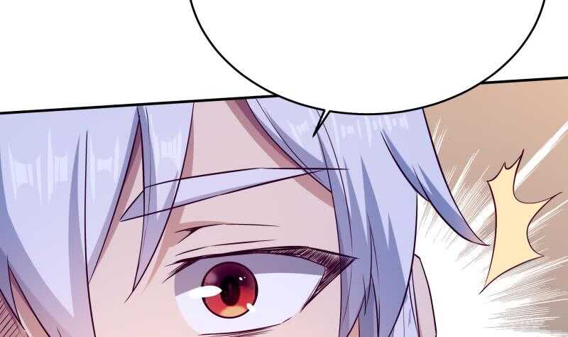 🍘无上神王 第231话 参见轮回殿主 第23页