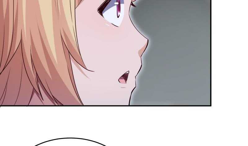 🍘无上神王 第231话 参见轮回殿主 第35页