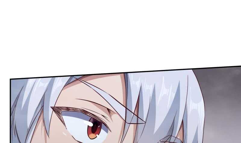 🍘无上神王 第231话 参见轮回殿主 第38页