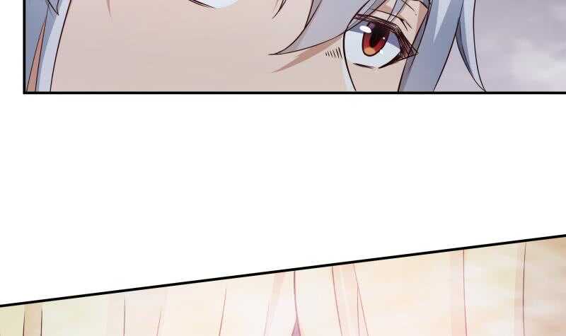 🍘无上神王 第231话 参见轮回殿主 第39页