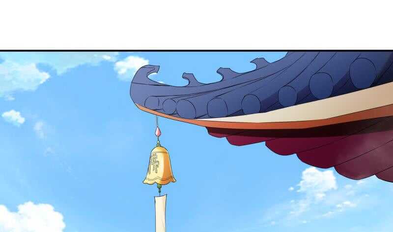 🍘无上神王 第231话 参见轮回殿主 第4页