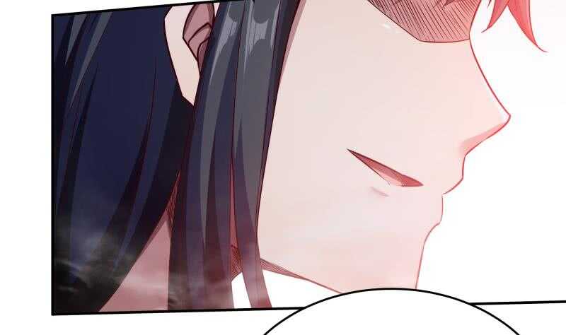 🍘无上神王 第231话 参见轮回殿主 第43页